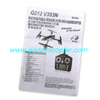 Wltoys Q212 Q212G Q212GN Q212K Q212KN quadcopter parts Instruction sheet
